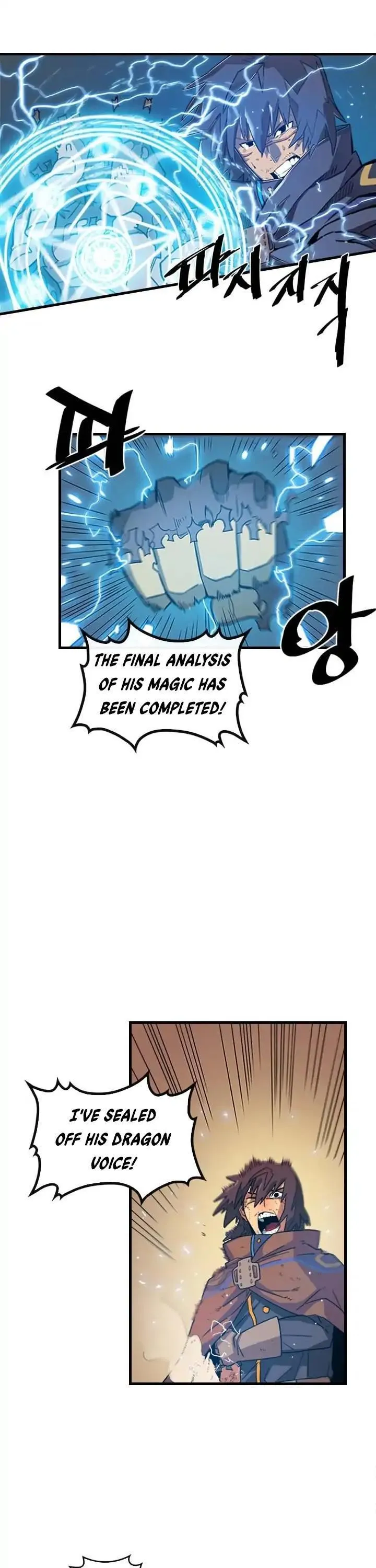 Chapter 1, page 11