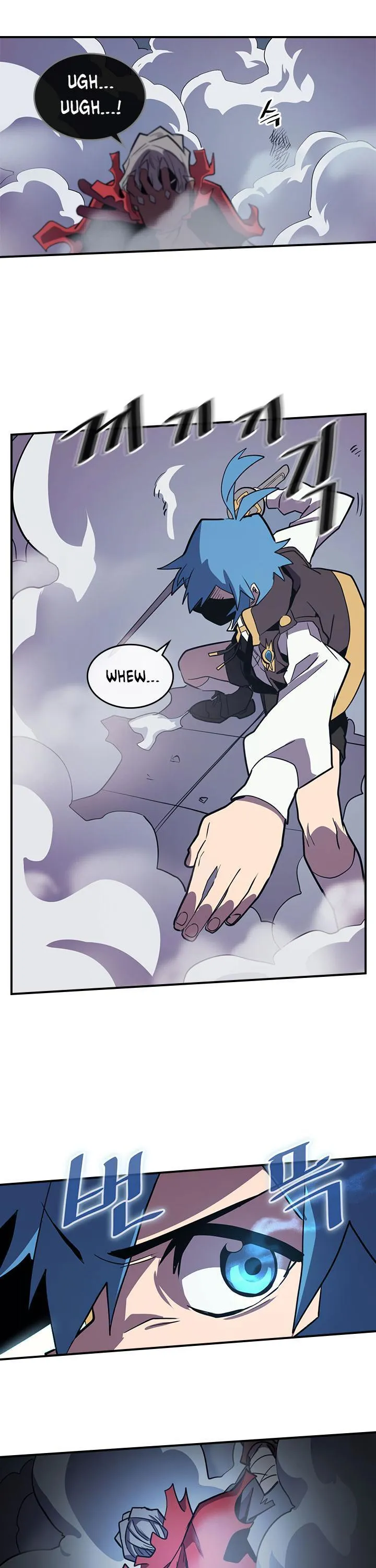 Chapter 93, page 23