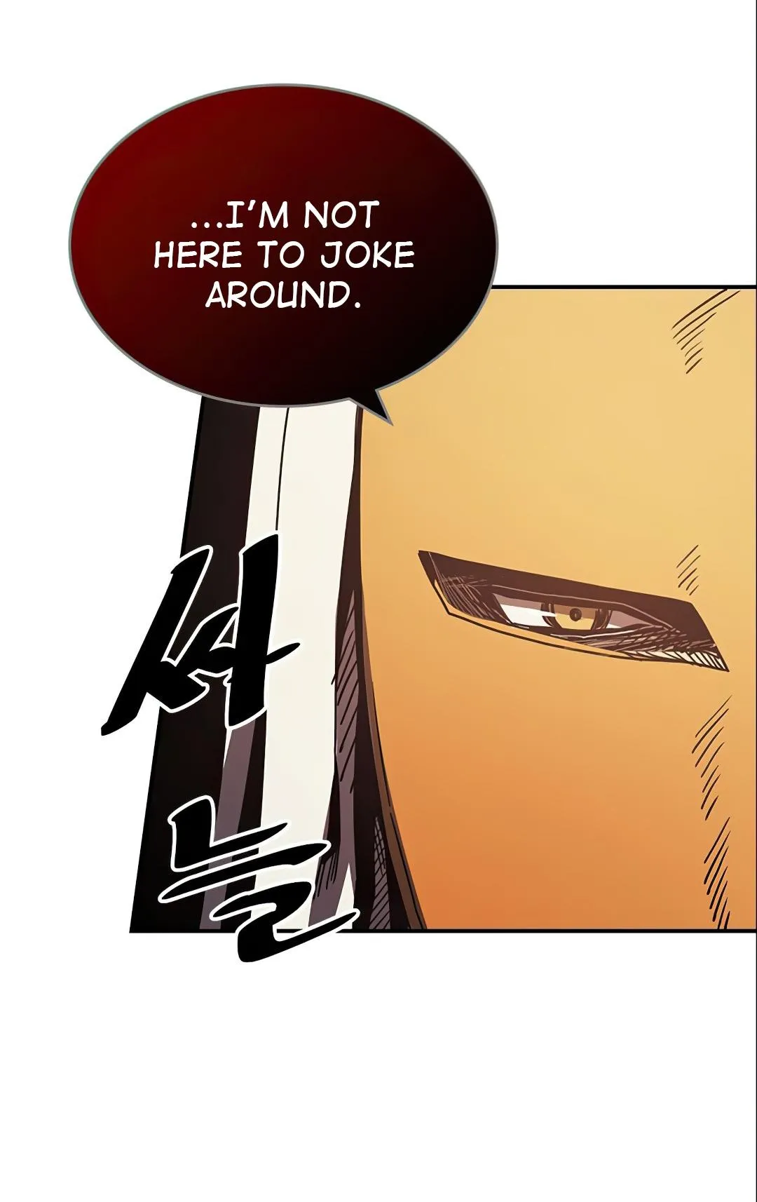 Chapter 118, page 77