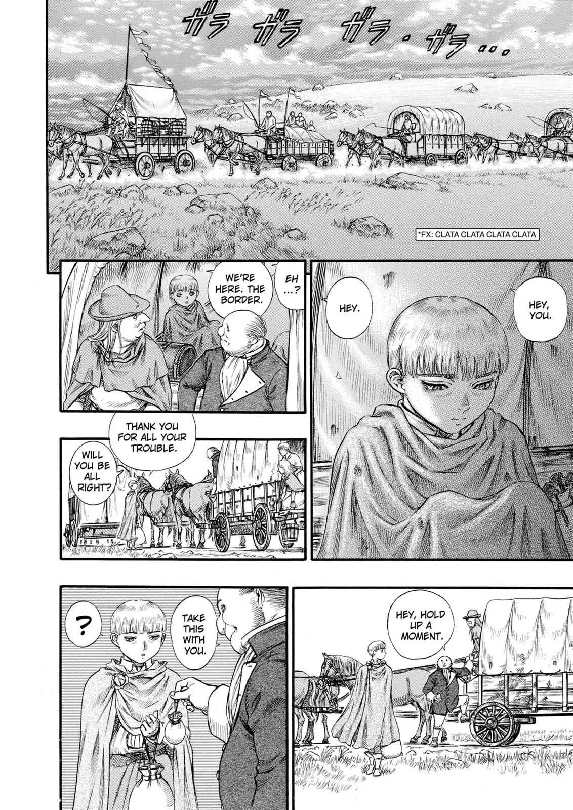 Chapter 74, page 2