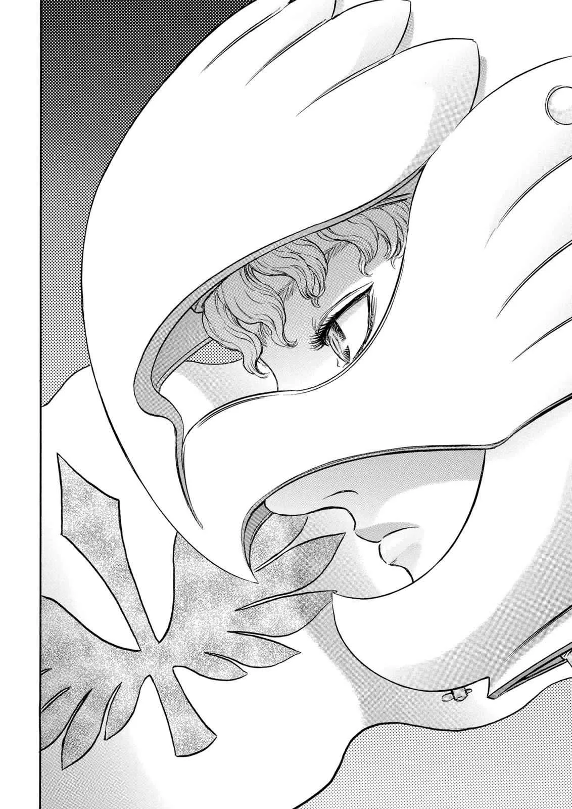 Chapter 192, page 20