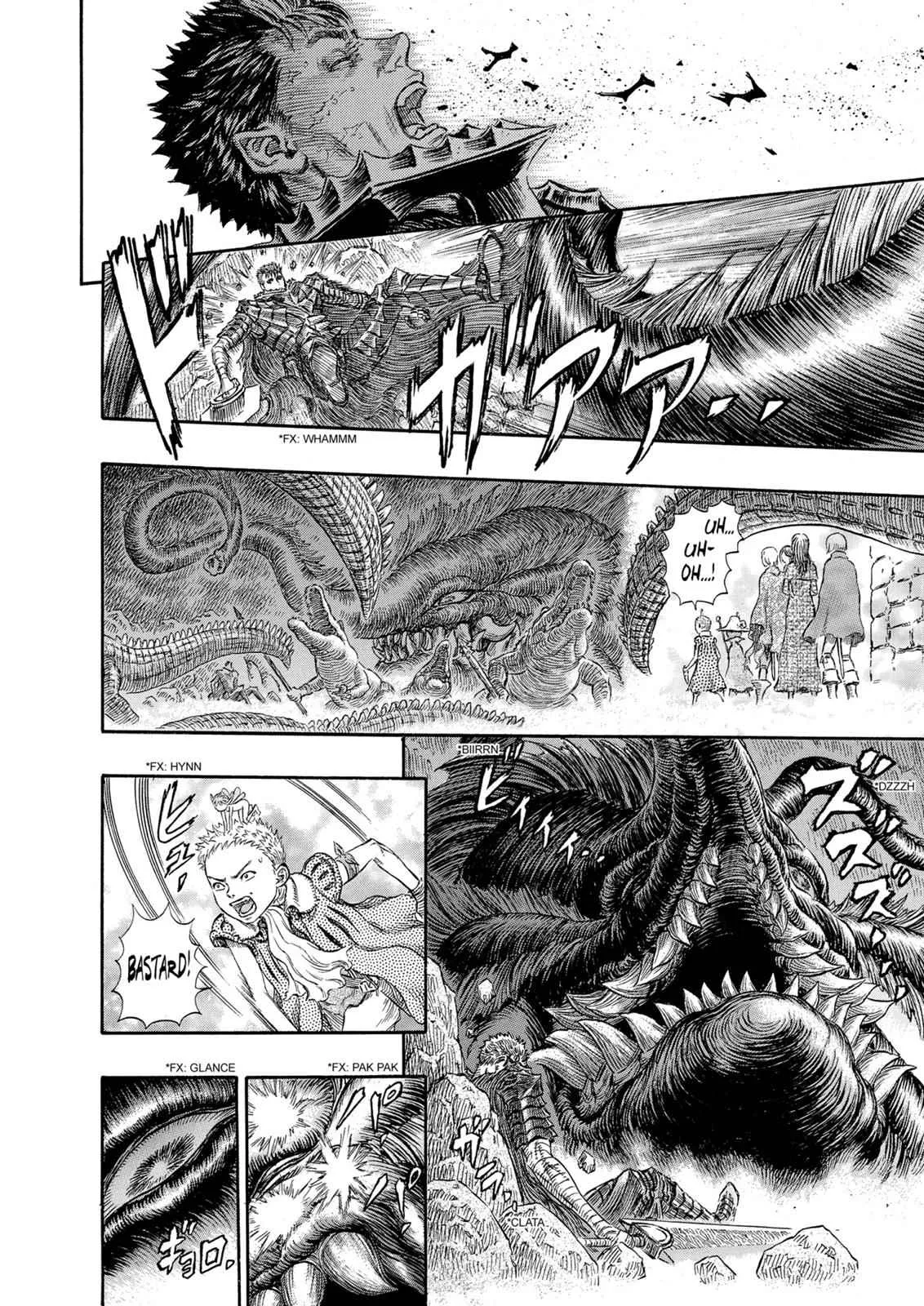 Chapter 241, page 12