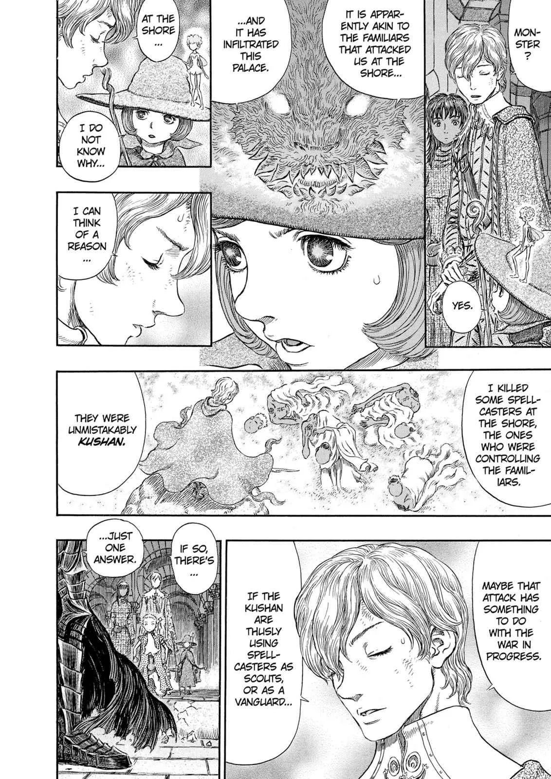 Chapter 258, page 10
