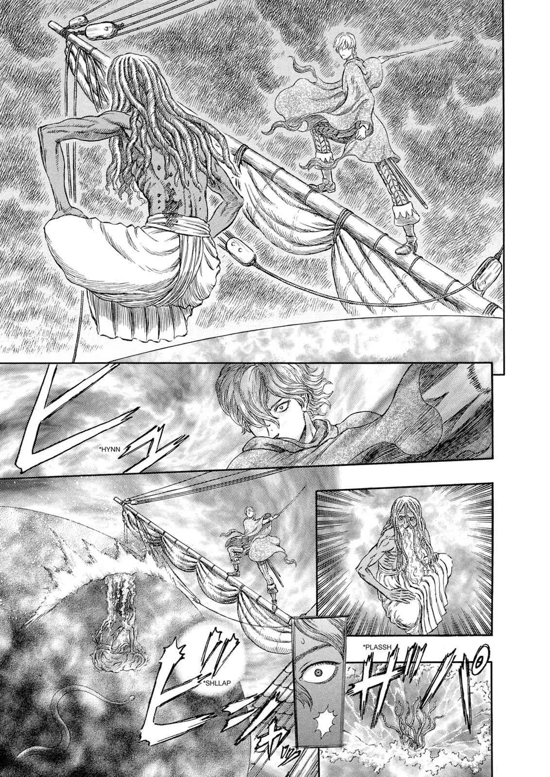 Chapter 273, page 10