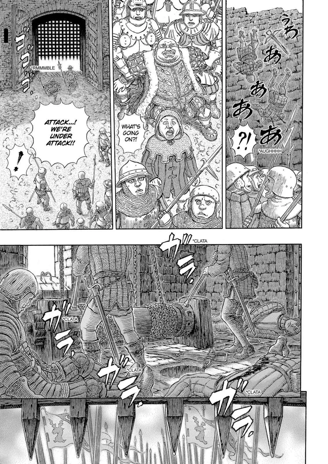 Chapter 331, page 18