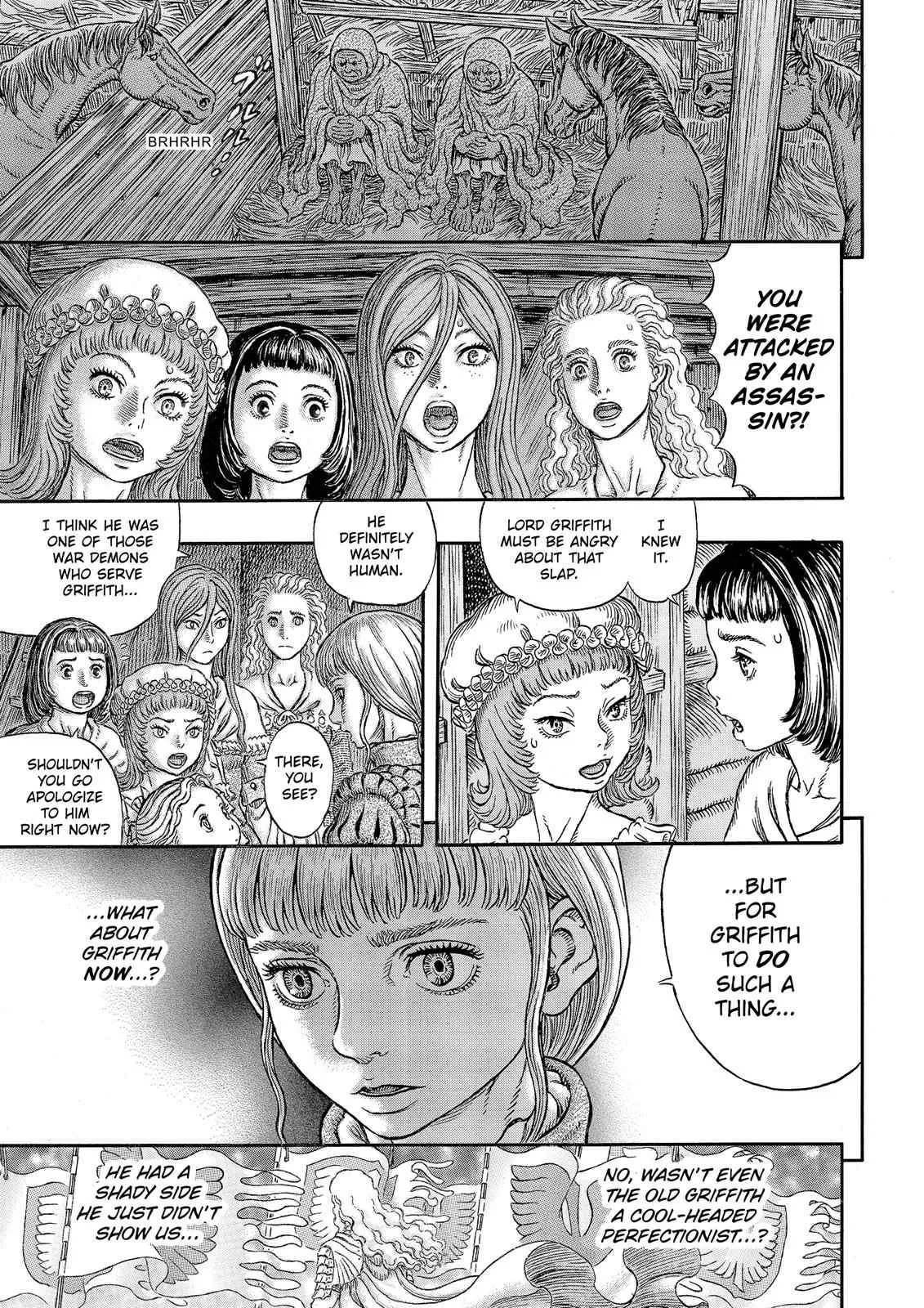 Chapter 339, page 16