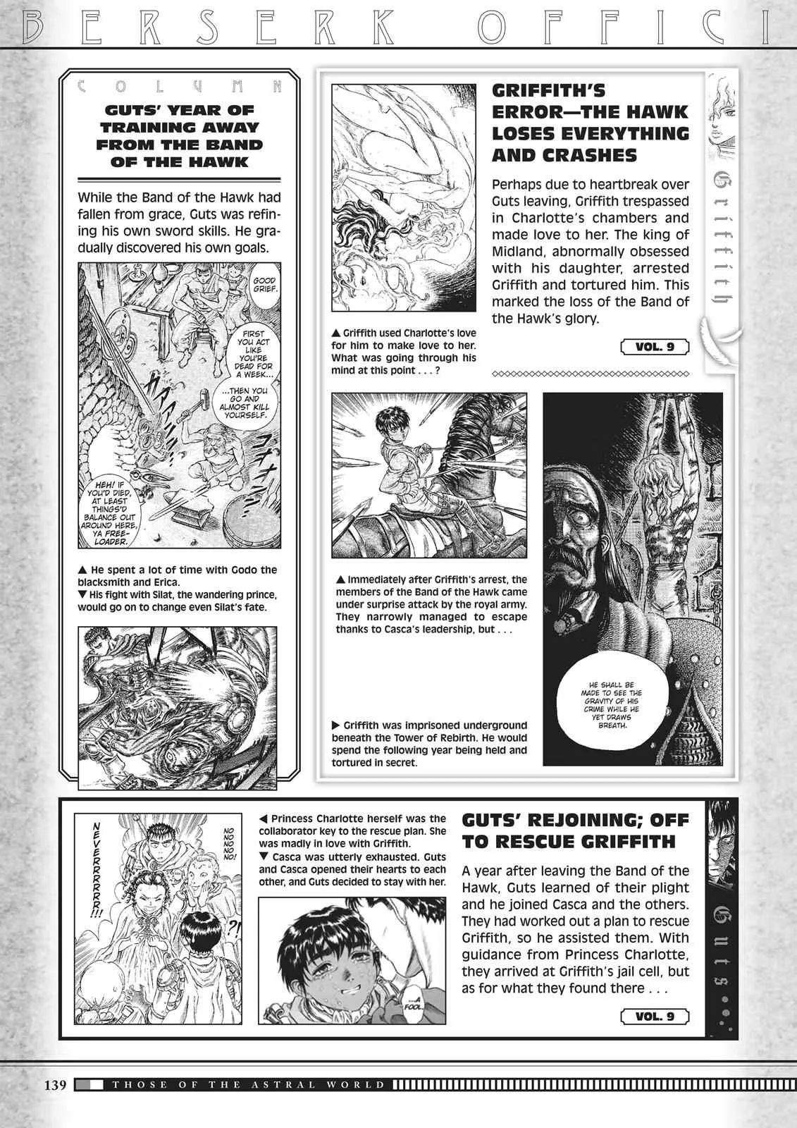 Chapter 350, page 137