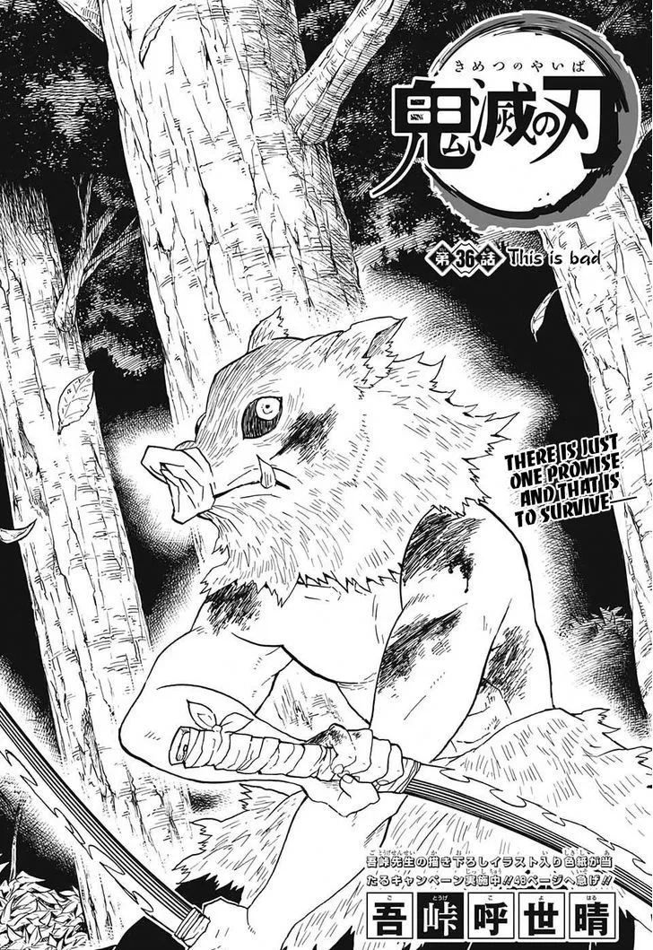 Chapter 36, page 1