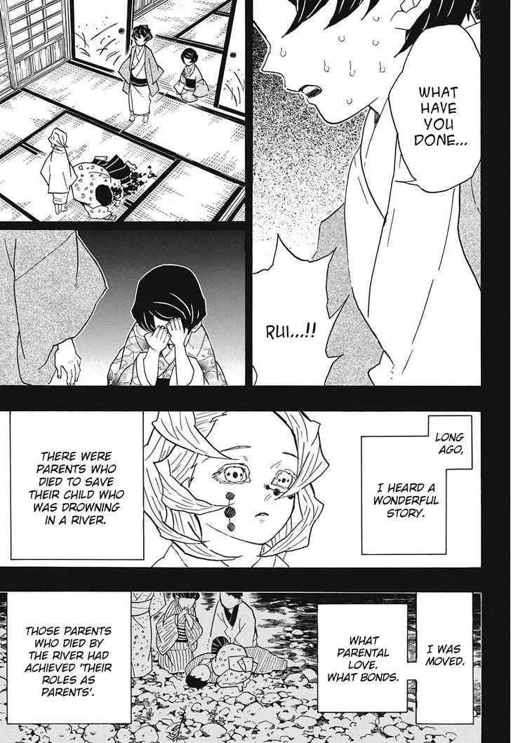 Chapter 43, page 3