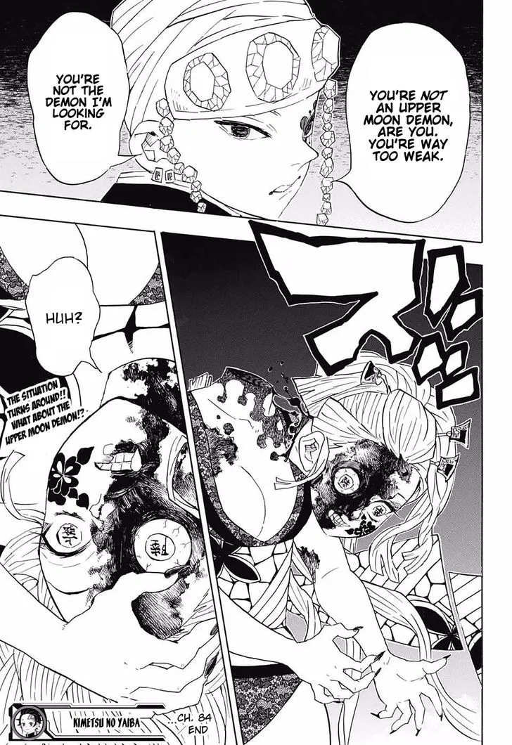 Chapter 84, page 17