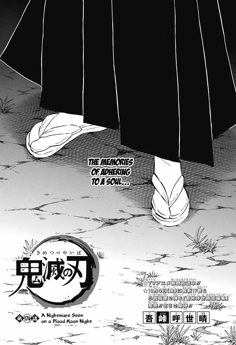 Chapter 174, page 1