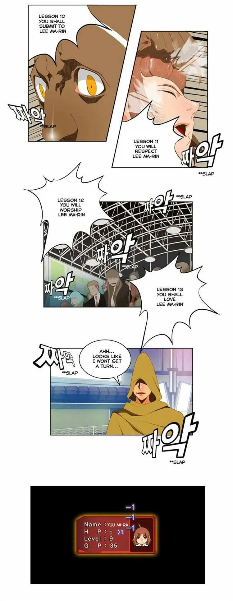 Chapter 65, page 33