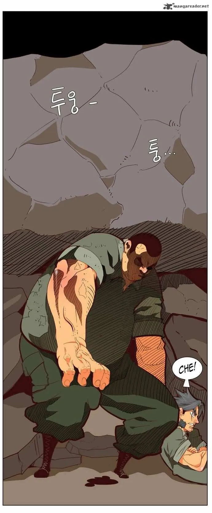 Chapter 116, page 5