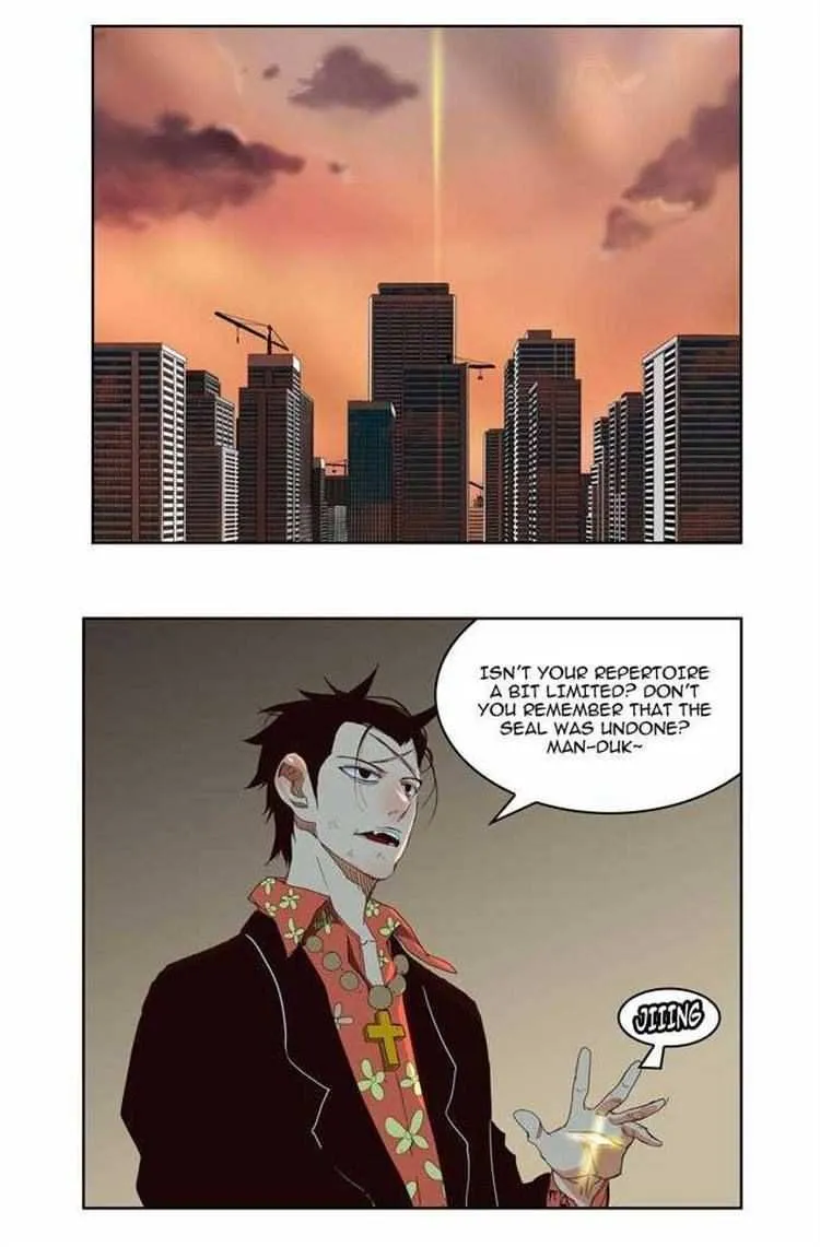 Chapter 155, page 23