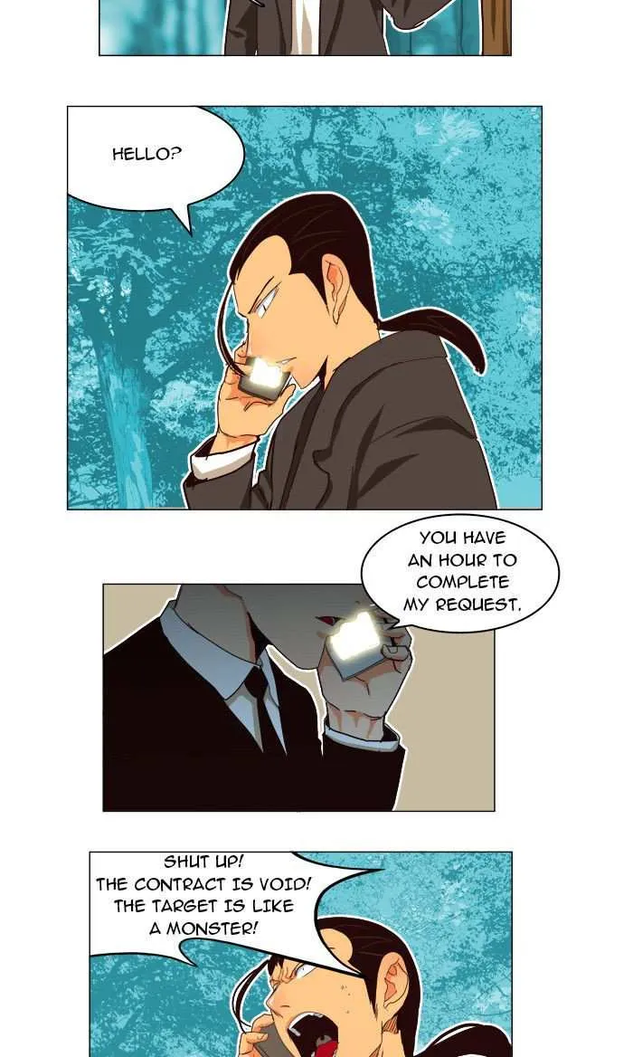 Chapter 186, page 3