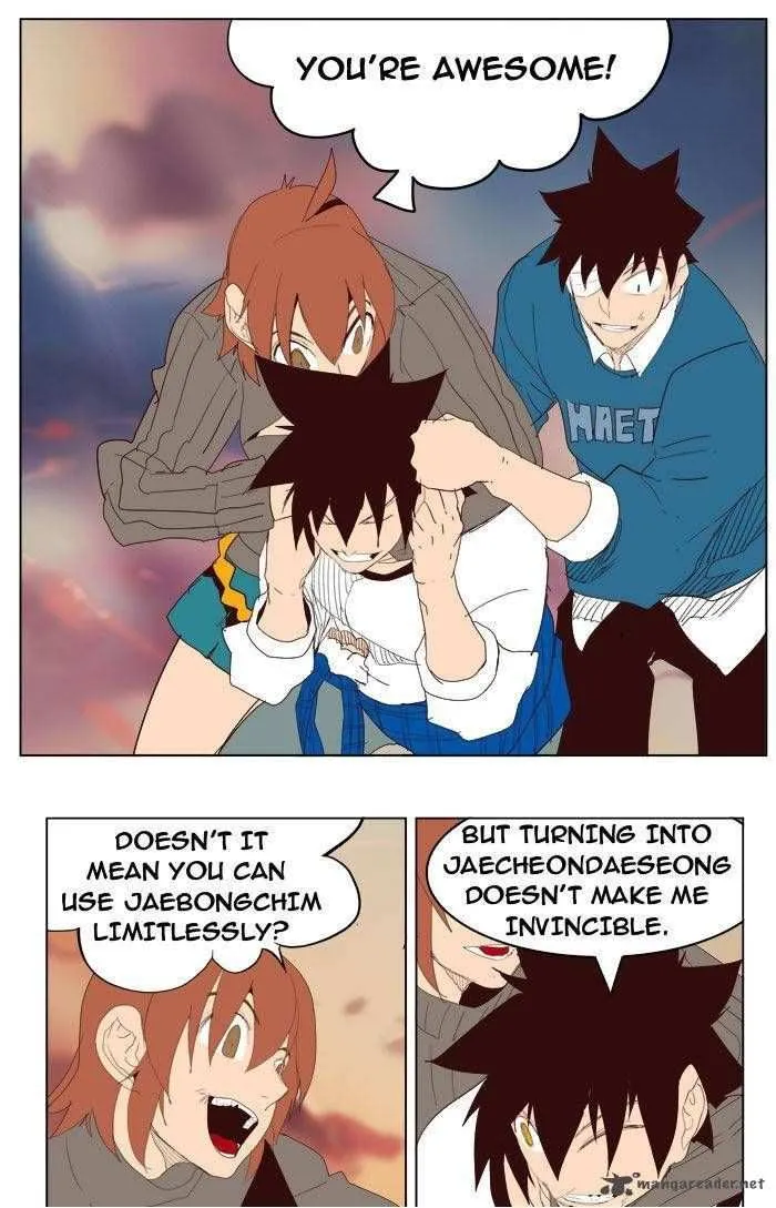 Chapter 205, page 62