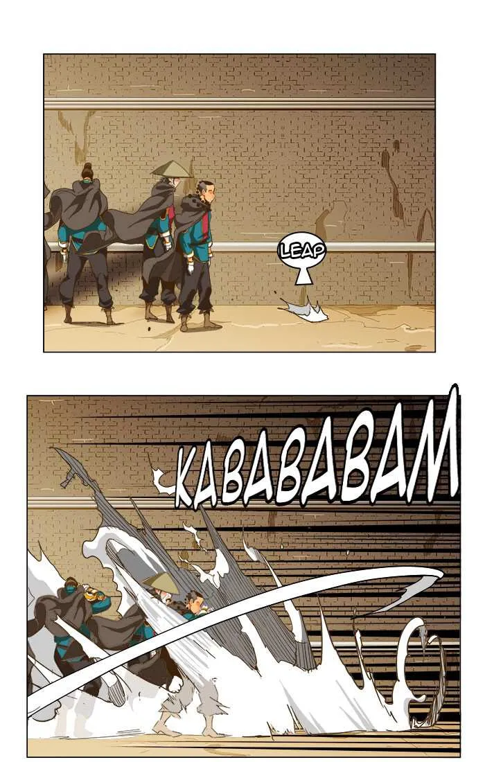Chapter 236, page 69