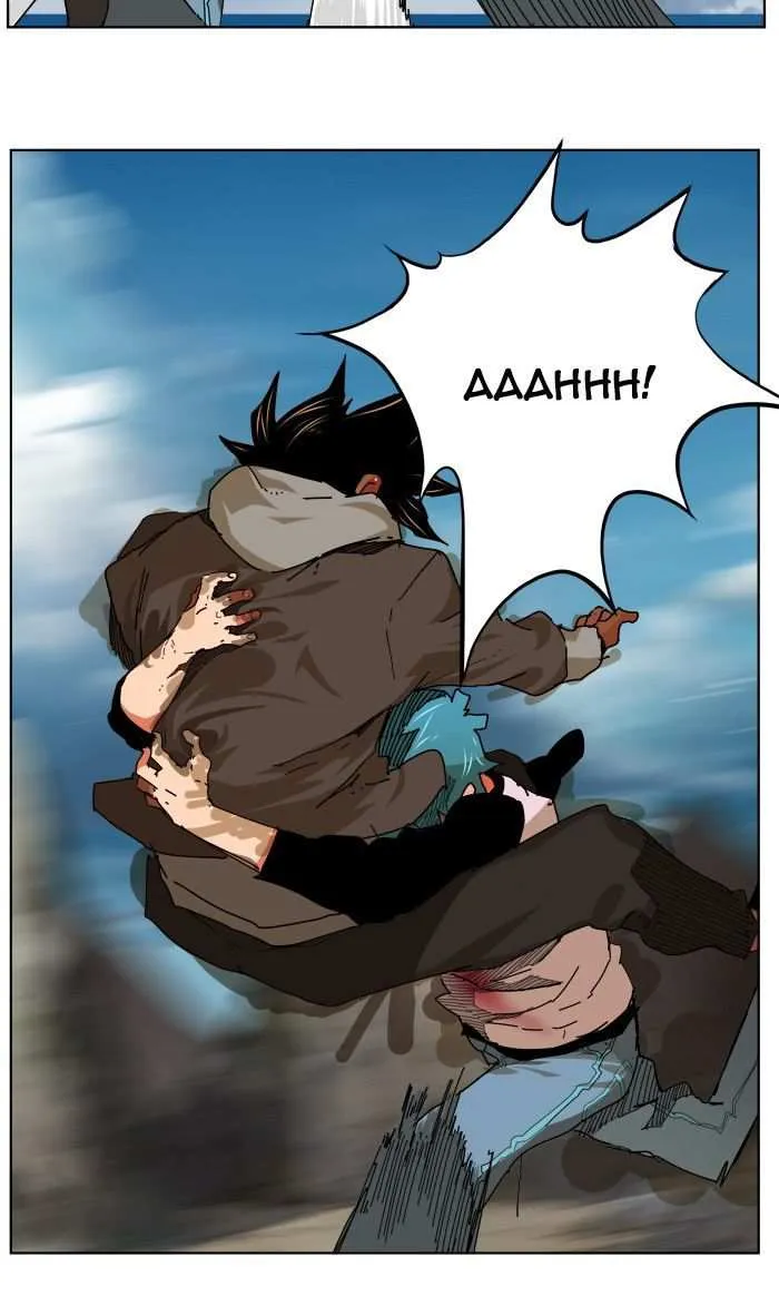 Chapter 330, page 60