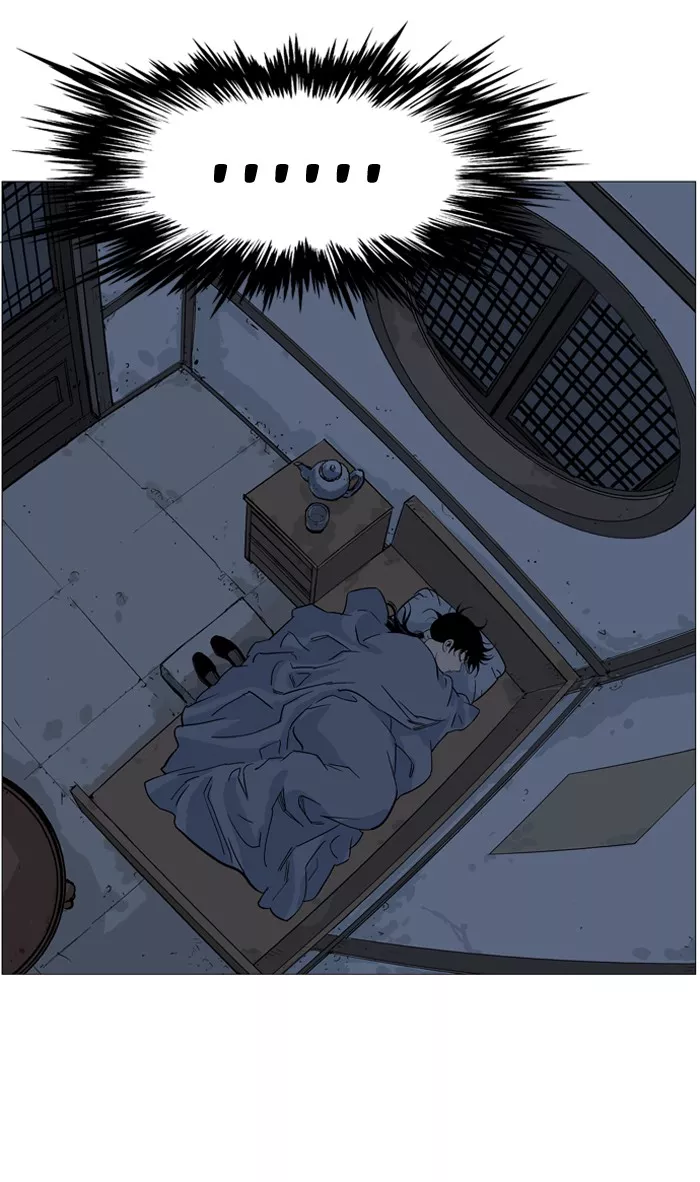 Chapter 33, page 92