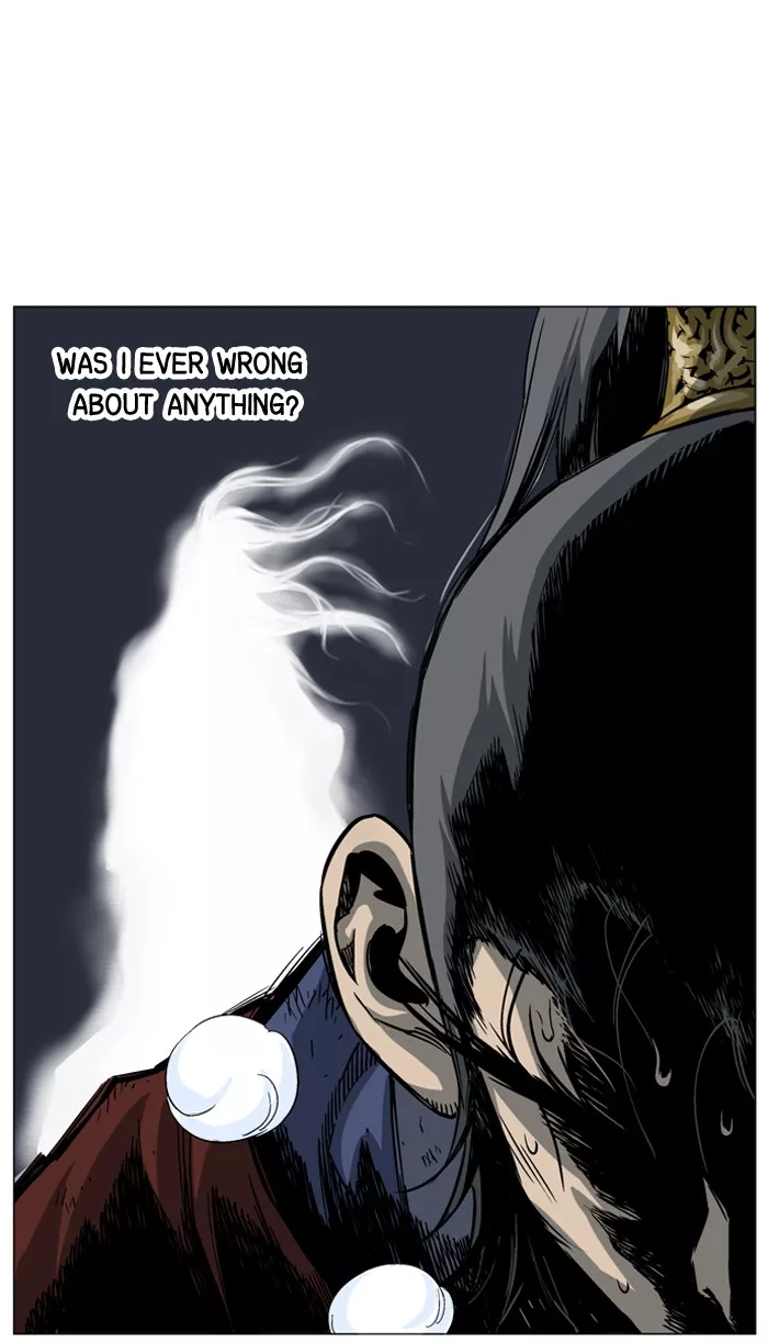 Chapter 43, page 15