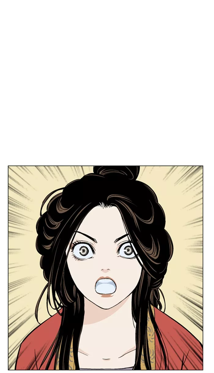 Chapter 57, page 57