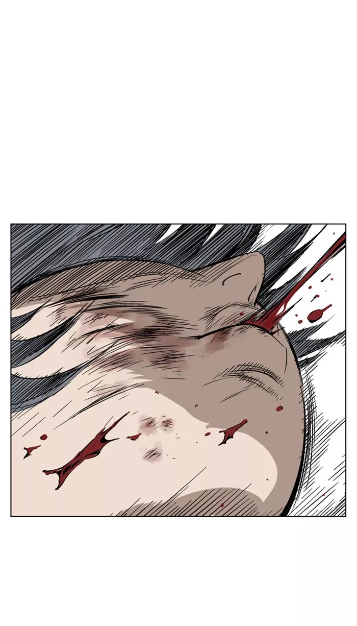 Chapter 71, page 3