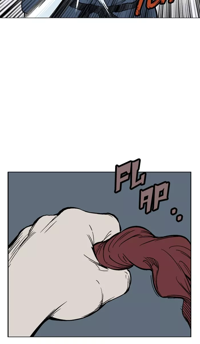 Chapter 96, page 5