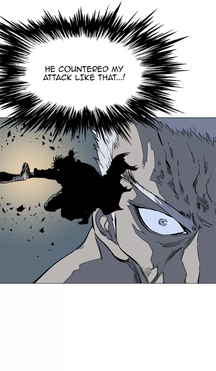 Chapter 98, page 7