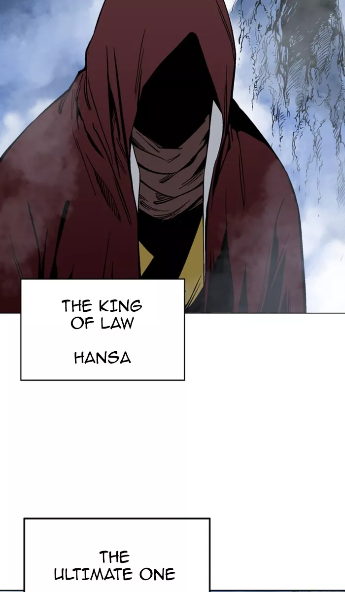 Chapter 116, page 7