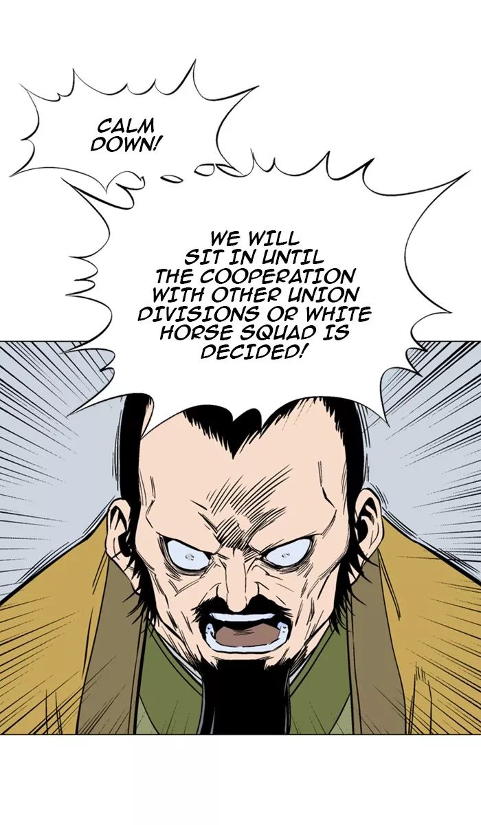 Chapter 119, page 17