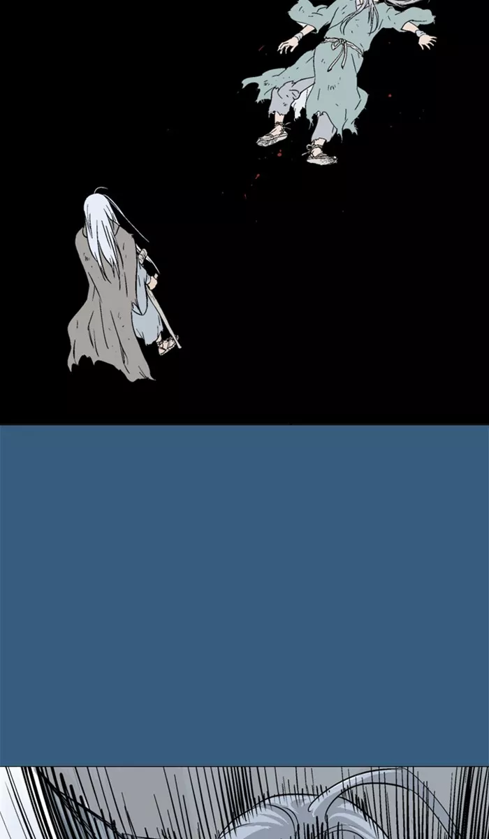 Chapter 149, page 11
