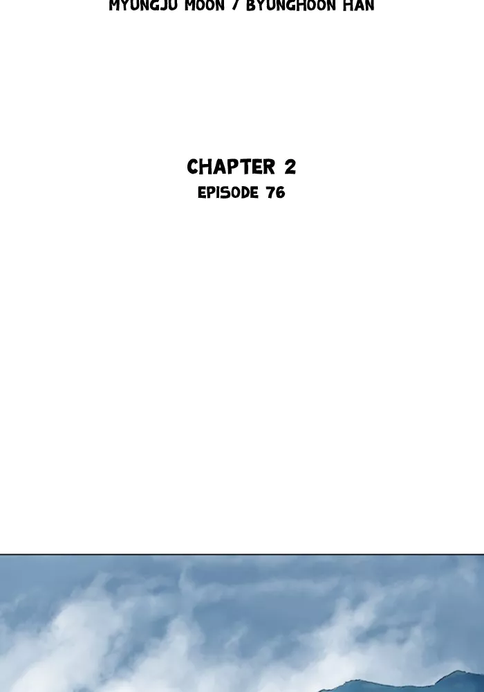 Chapter 163, page 2