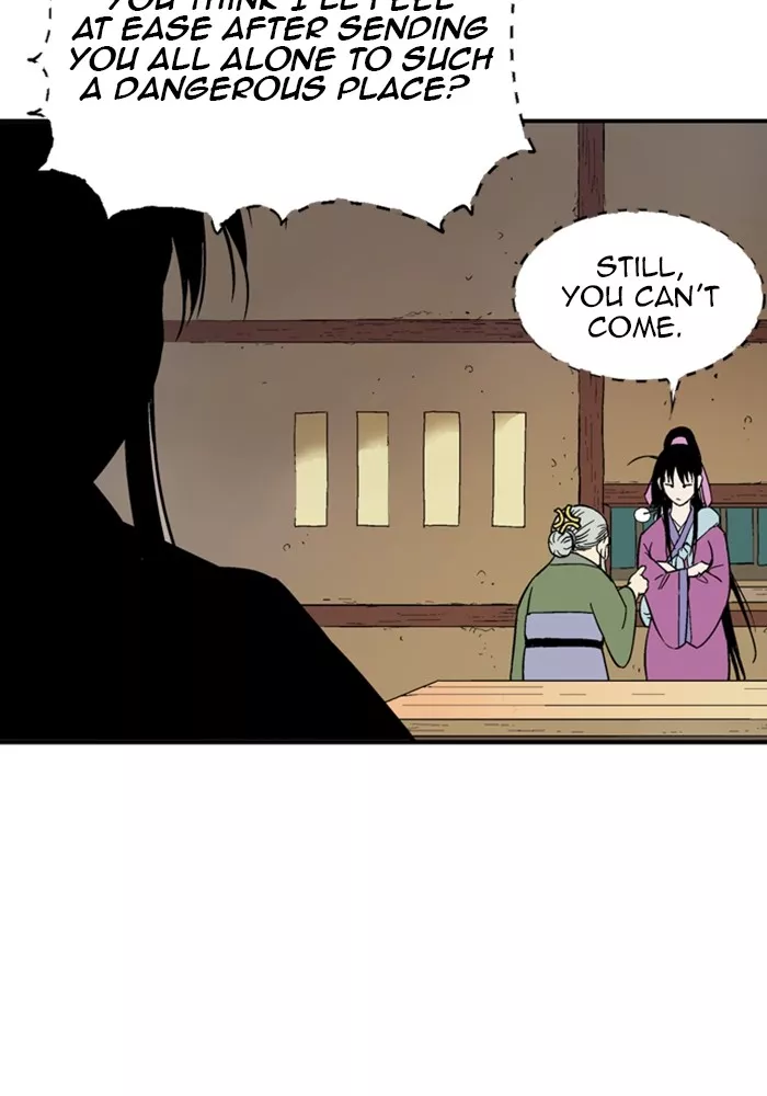 Chapter 171, page 18