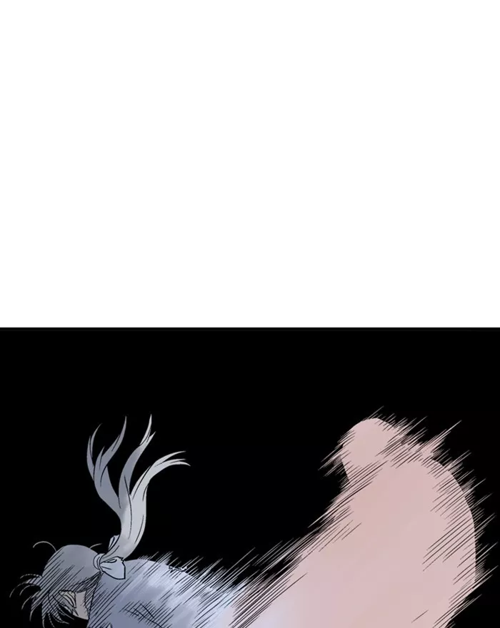 Chapter 200, page 51