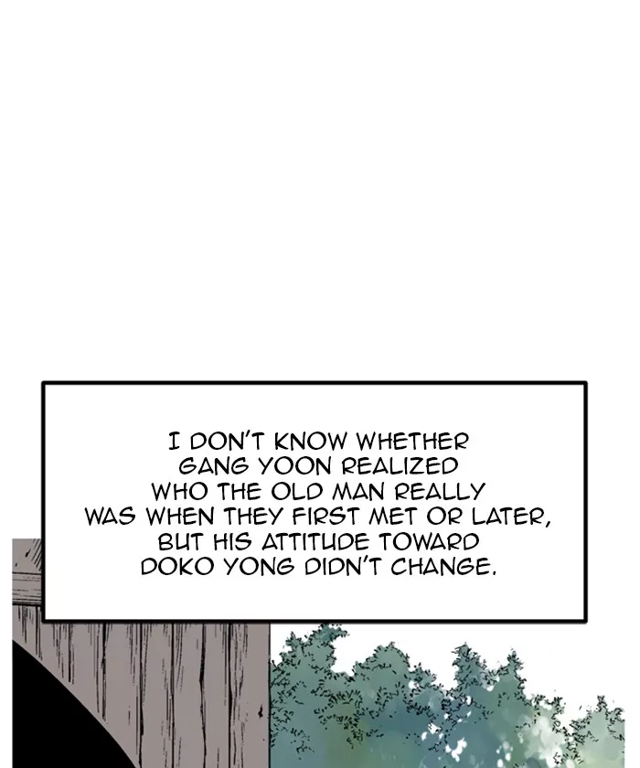 Chapter 229, page 82