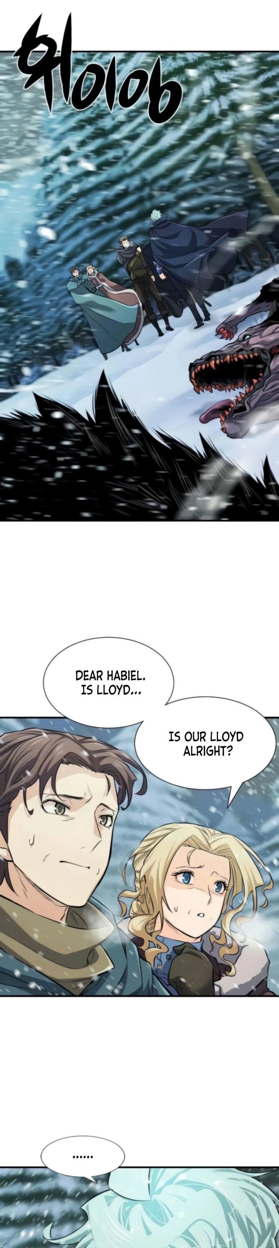 Chapter 34, page 1
