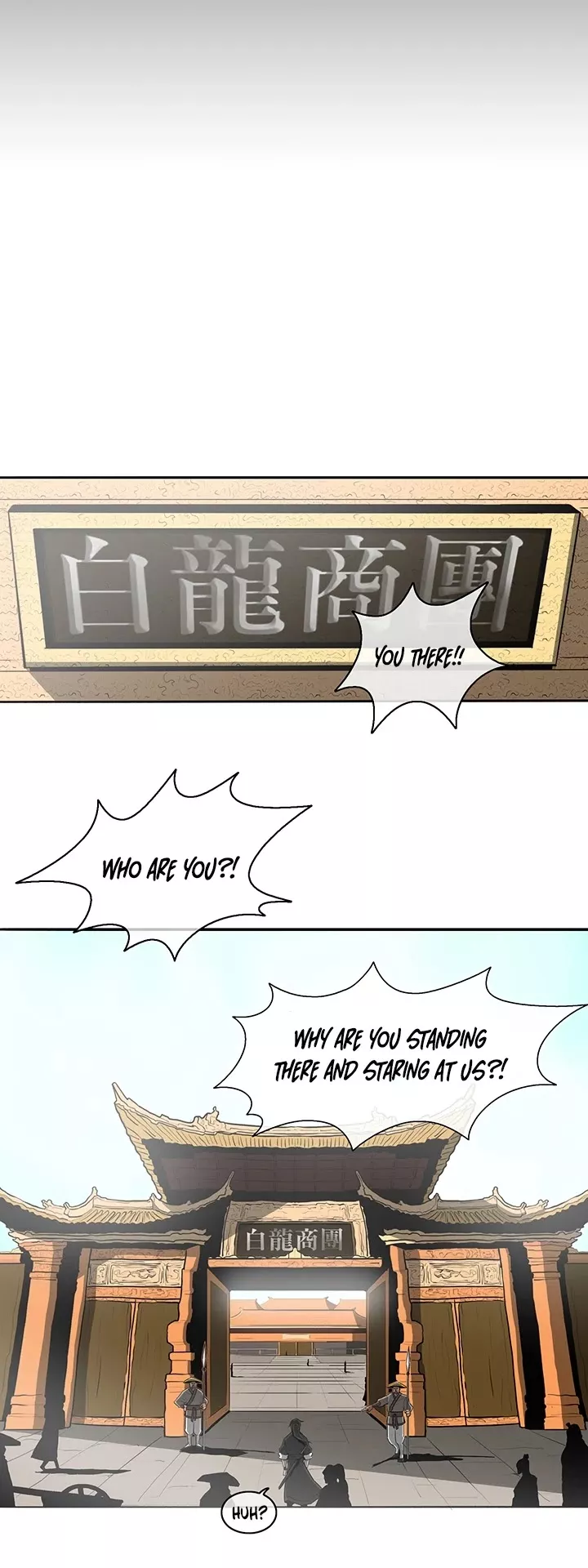 Chapter 19, page 13
