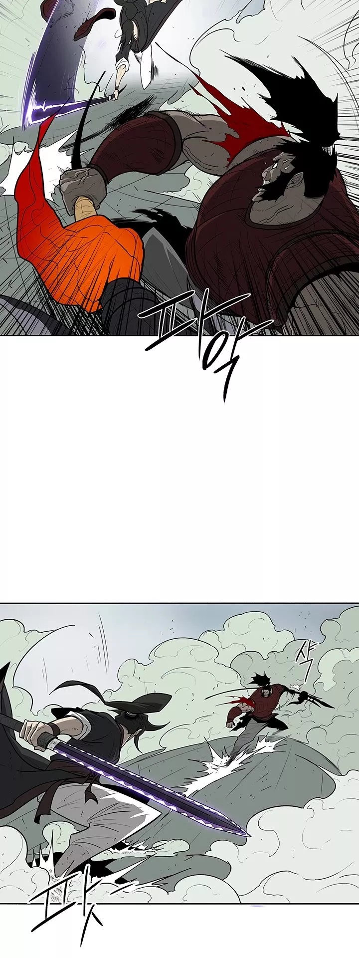 Chapter 31, page 10