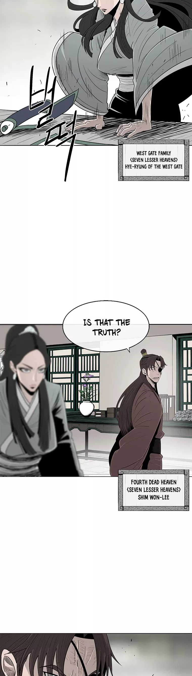 Chapter 94, page 18