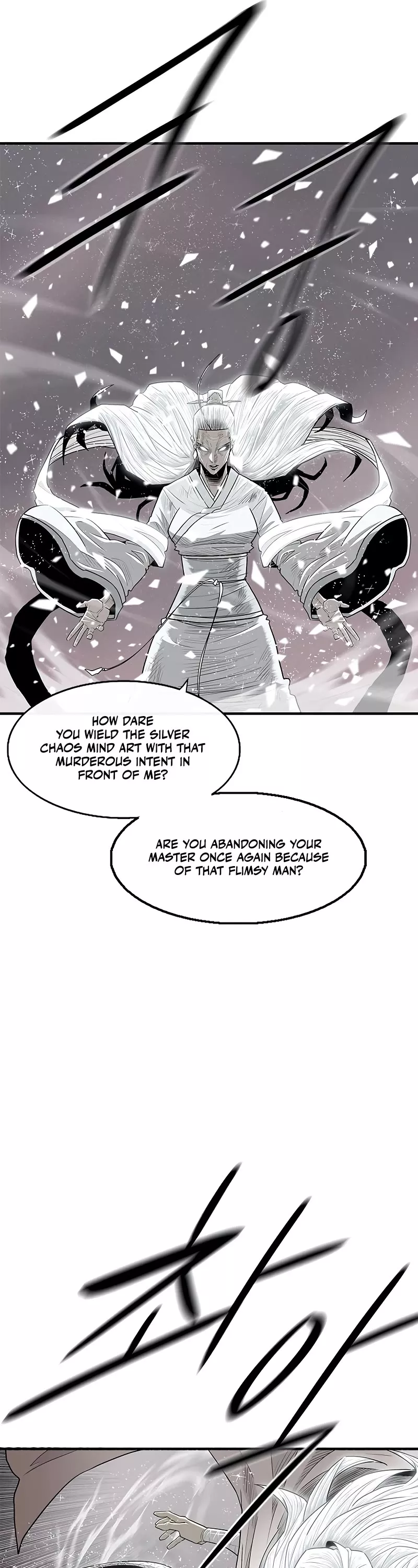 Chapter 184, page 21