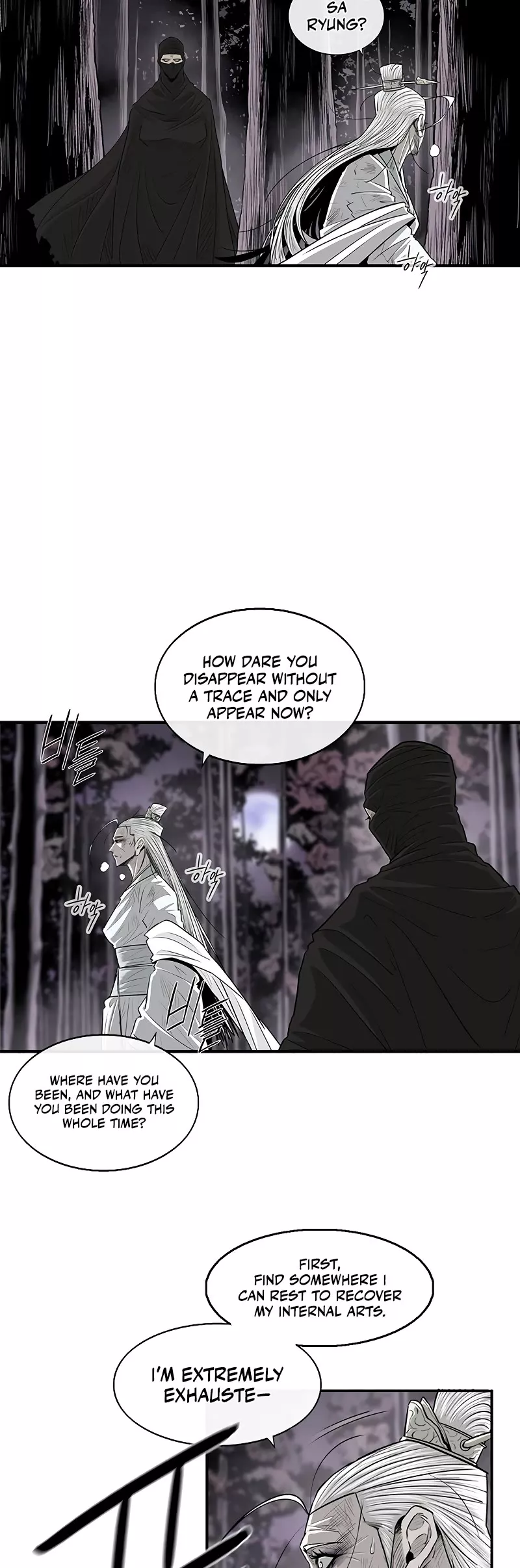 Chapter 189, page 34