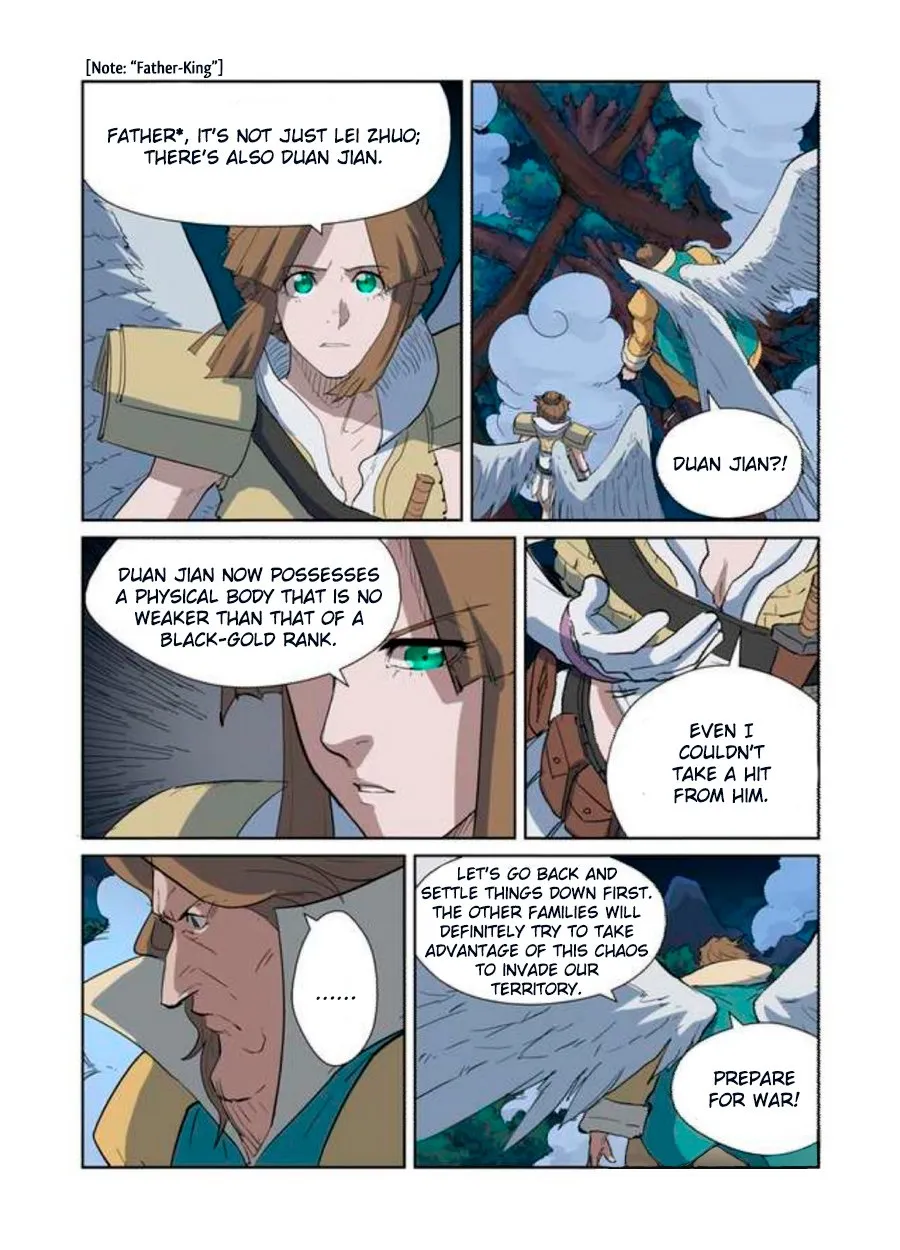 Chapter 173, page 7