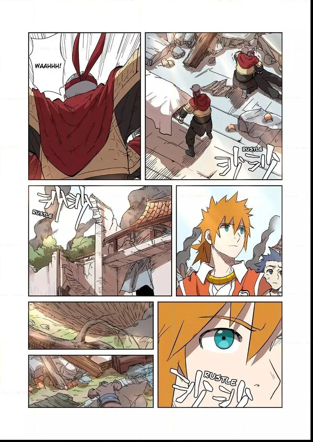 Chapter 186, page 17
