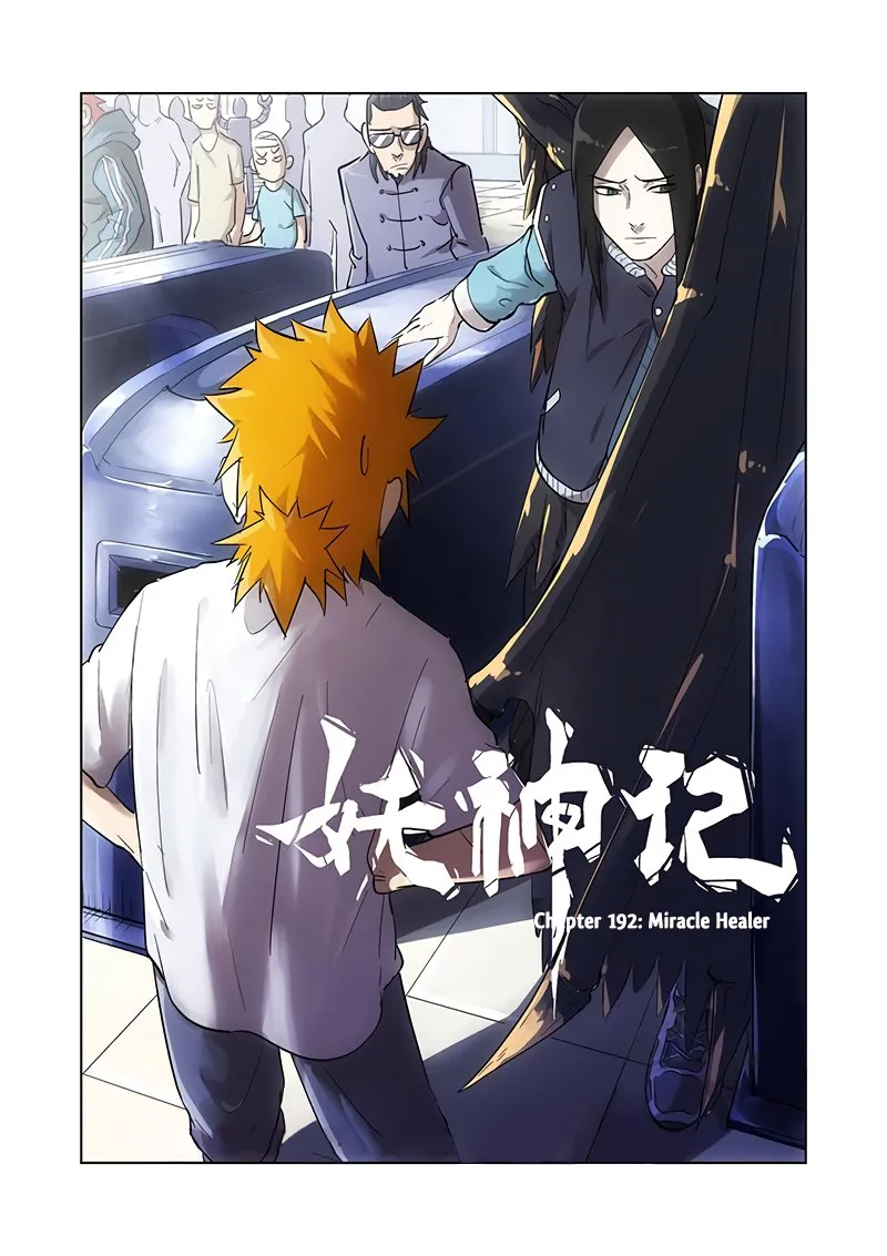Chapter 192, page 2