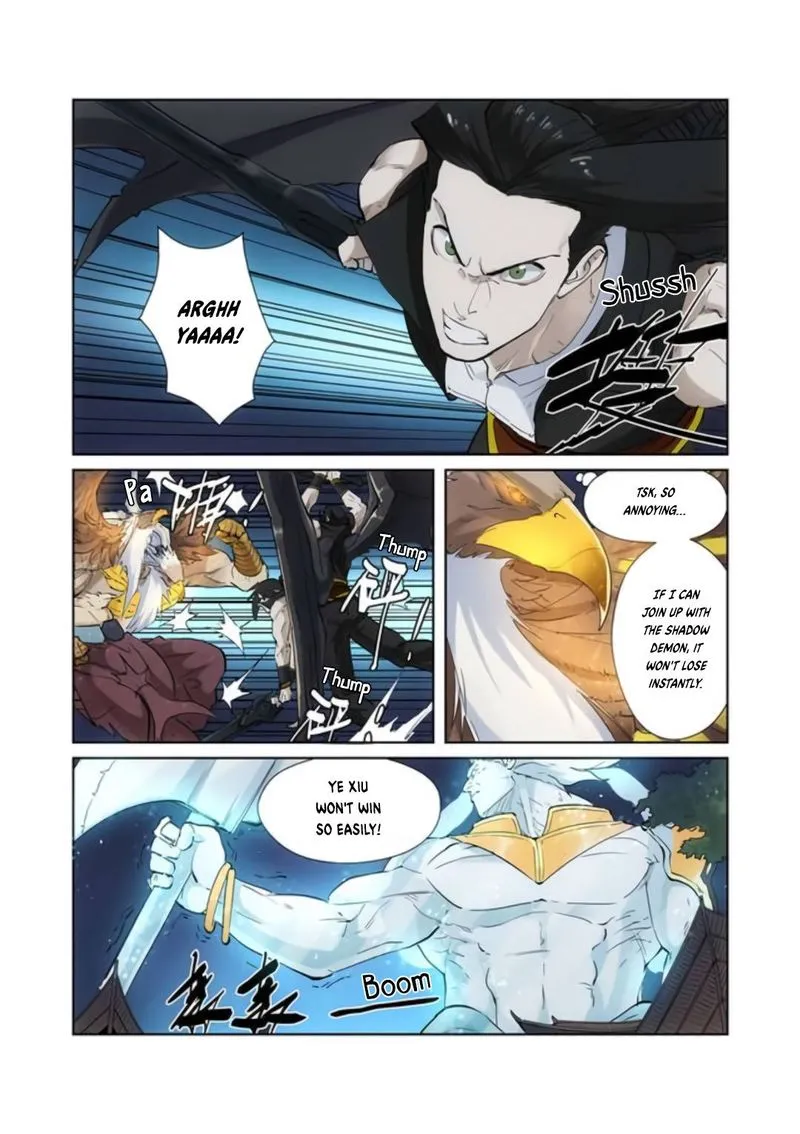 Chapter 209, page 2
