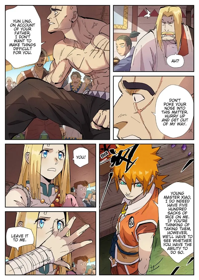 Chapter 217, page 3