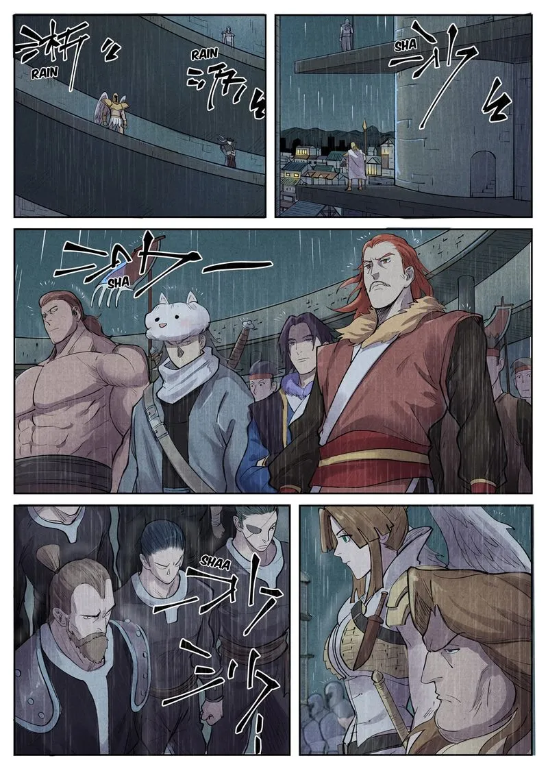 Chapter 246, page 2