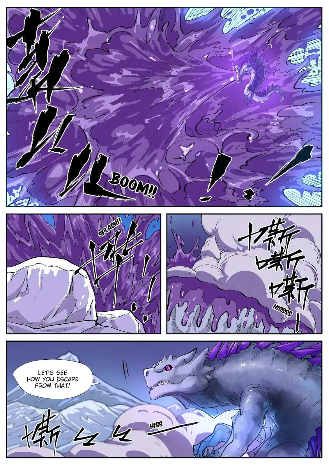 Chapter 252, page 20