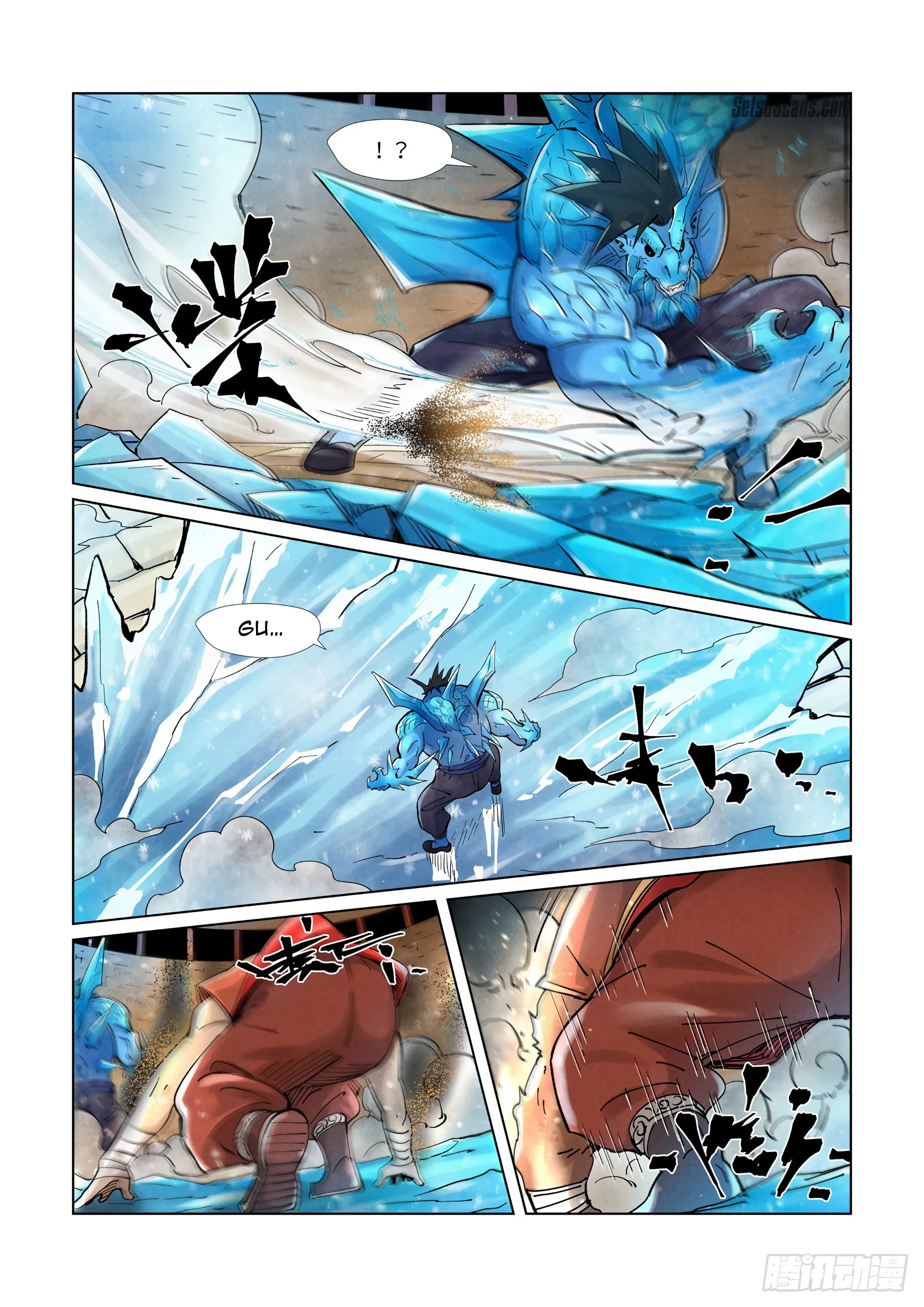 Chapter 371, page 15