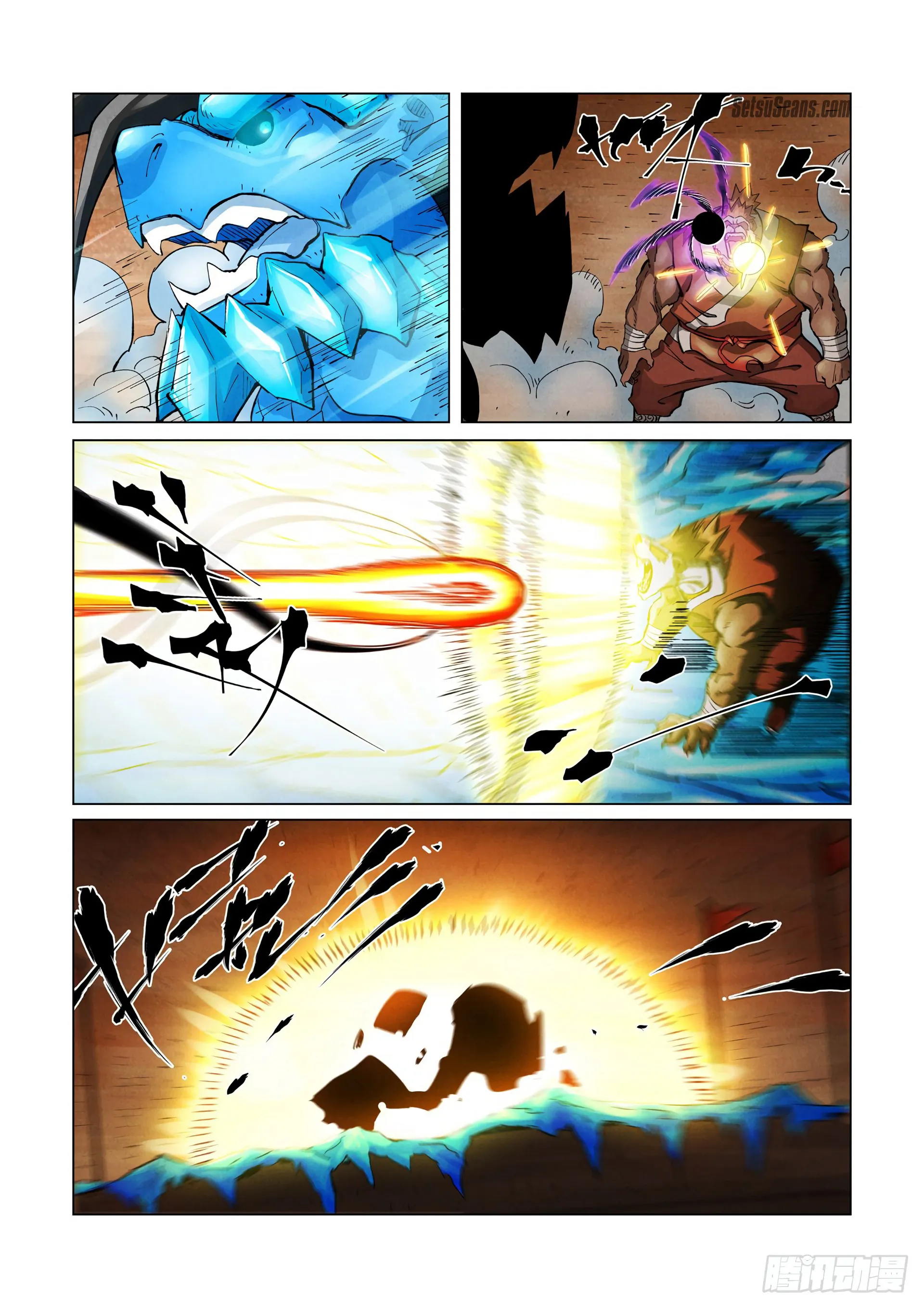 Chapter 371, page 16